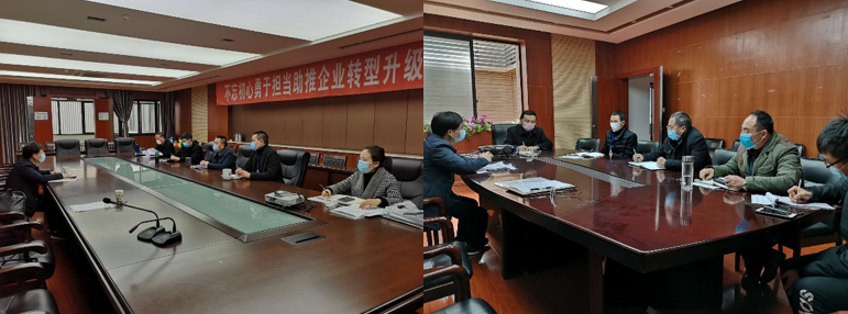 QQ��ͼ20200221181017.png