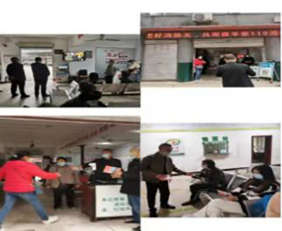 D:�����칤��2022����������2022.1111.9��ȫ����ץ������ȫ��������������������������չ��ȫ����ץ������ȫ��������������������������չ����20221109-02-10������Ӣ.jpg