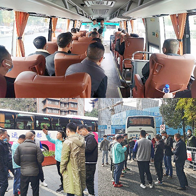 D:�����칤��2022����������2022.1111.219001cc�Գ�Ϊ������������ó˾��9001cc�Գ�Ϊ����������Բ��ʵ��2022�ɶ����������䱣�չ�������20221121-01-02.jpg