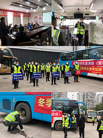 D:�����칤��2022����������2022.1212.23��ȫ����9001cc�Գ�Ϊ��������ҵ2022����ۺ�Ӧ������Բ����Ļ����20221223-02-01.jpg