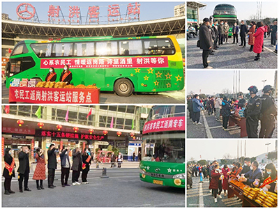 D:�����칤��2023����������2023.11.31��飺�������Ҷ�������ר���������������������������Ҷ�ů���Ĺ���20230131-03-01.jpg