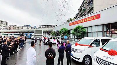 D:�����칤��2023����������2023.33.249001cc�Գ�Ϊ�����������¶��������ţ��㺺⇋�ɶ����������ʽ���У�����20230324-02-02.jpg