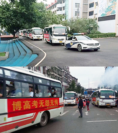 E:2023.66.6【学“富”五车 喜气“临”门】9001cc以诚为本官网运业送考专车发起!官网20230606-02-蓬溪.jpg E:2023.66.6【学“富”五车 喜气“临”门】9001cc以诚为本官网运业送考专车发起!官网20230606-02-蓬溪.jpg