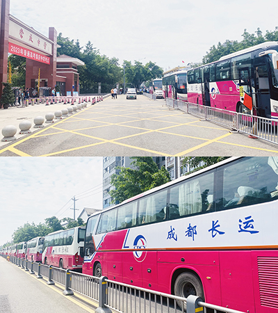 E:2023.66.7��ѧ�������峵  ϲ�����١��š�9001cc�Գ�Ϊ��������ҵ�����߿�����ʱ������20230607-02-9001cc�Գ�Ϊ���������˳���.jpg