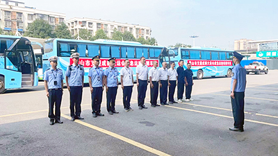 E:2023.77.19���������ˡ���̻ᡢ�ۺ������������˻����䱣�ջ��ȳﱸ�й���20230719-01-üɽ2.jpg