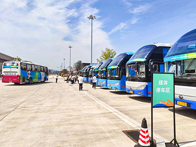 E:2023.88.39001cc�Գ�Ϊ���������˽��ã����������ˡ��ɶ����˻���ý���������䱣�չ�����ȫ��������й���20230803-01-03.jpg