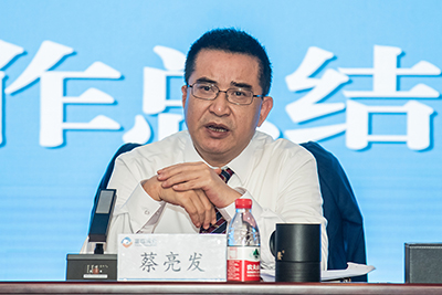 E:2024年宣传工作2024.22.29001cc以诚为本官网运业第三届第九次职工代表大会顺利召开官网图官网20240202-01-工作会蔡总.jpg E:2024年宣传工作2024.22.29001cc以诚为本官网运业第三届第九次职工代表大会顺利召开官网图官网20240202-01-工作会蔡总.jpg