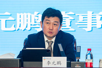 E:2024年宣传工作2024.22.29001cc以诚为本官网运业第三届第九次职工代表大会顺利召开官网图官网20240202-01-工作会李董.jpg E:2024年宣传工作2024.22.29001cc以诚为本官网运业第三届第九次职工代表大会顺利召开官网图官网20240202-01-工作会李董.jpg