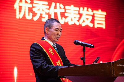 E:2024年宣传工作2024.22.29001cc以诚为本官网运业第三届第九次职工代表大会顺利召开官网图官网20240202-01-赞美会治理精英讲话.jpg E:2024年宣传工作2024.22.29001cc以诚为本官网运业第三届第九次职工代表大会顺利召开官网图官网20240202-01-赞美会治理精英讲话.jpg