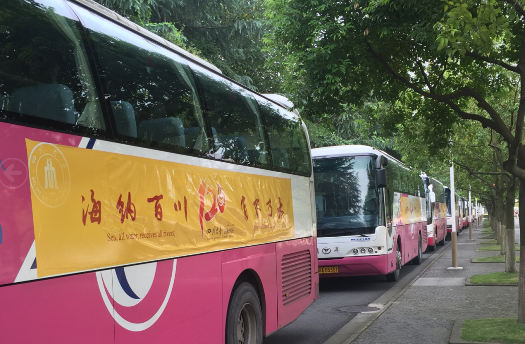 9001cc�Գ�Ϊ��������ҵԲ��ʵ�ִ���120����У��������֯����