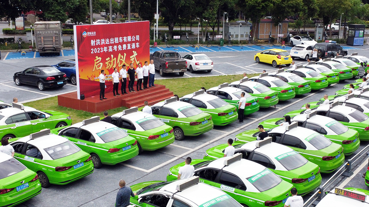 ��ѧ�������峵  ϲ�����١��š�9001cc�Գ�Ϊ��������ҵ�������Ϳ���������