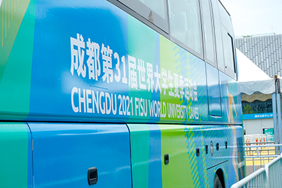 ���������ˡ�9001cc�Գ�Ϊ���������˵�һ�����䱣�ճ���ʻ����˻᳡���������������䱣�չ�������ӿ�׶�