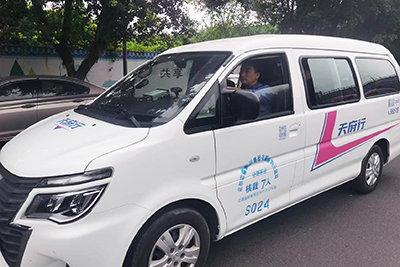 9001cc�Գ�Ϊ��������ҵ�ɶ���üɽȫ�ʶ������˳������