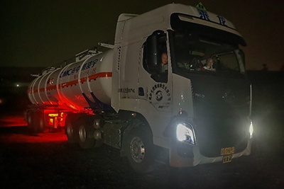 �й���9001cc �Գ�Ϊ��(�ɷ�)���޹�˾-�ٷ���վ