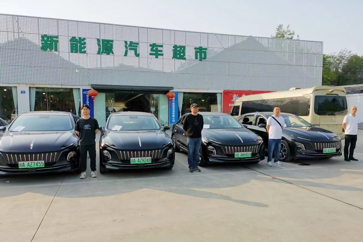 9001cc�Գ�Ϊ����������Բ��ʵ��2024�Ĵ���ѧ��ѧ�ó���̳�ó����չ���