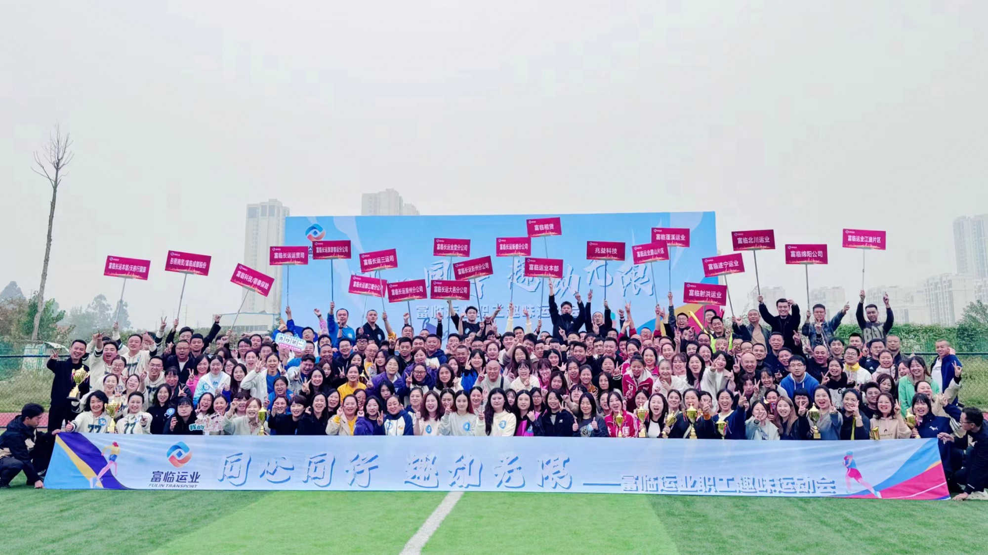 20241108-01-01 20241108-01-01