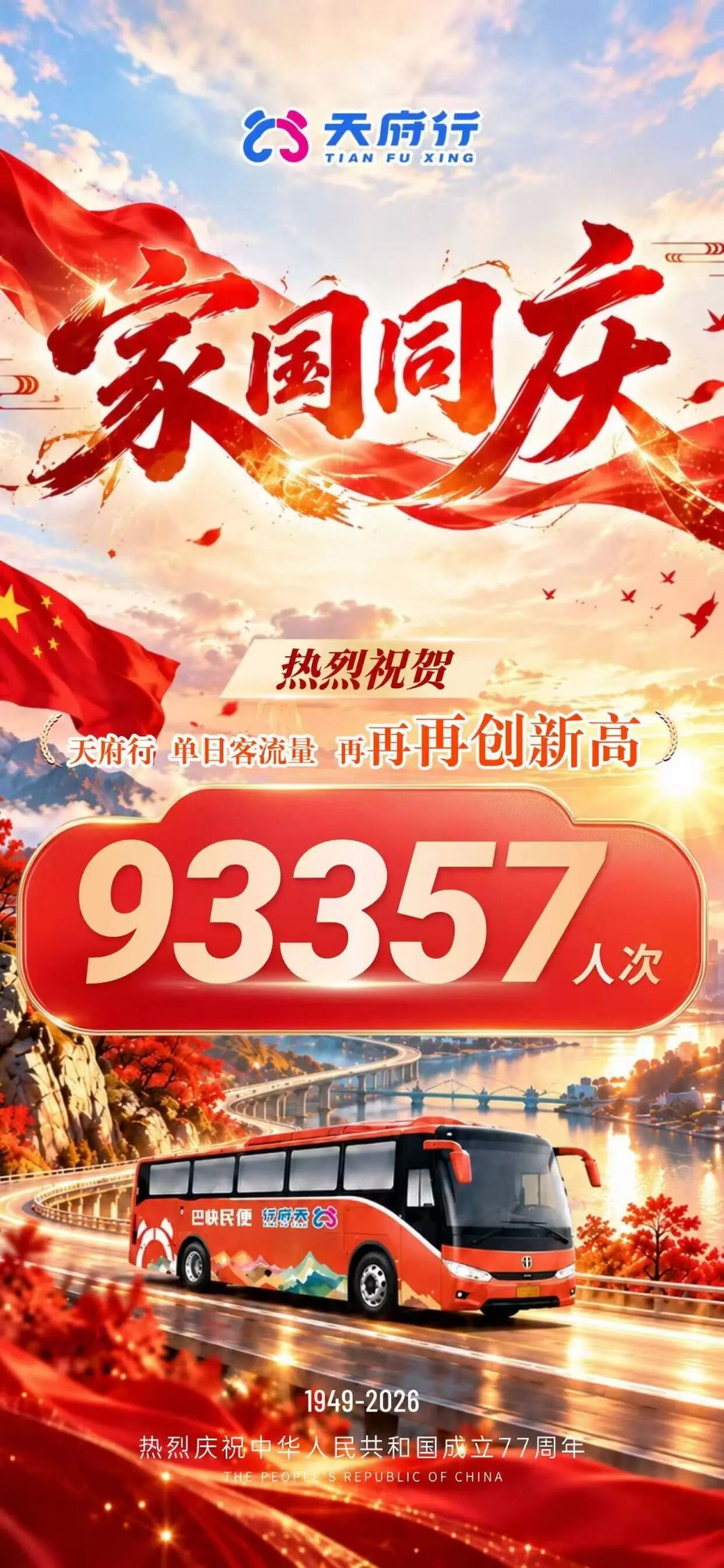 f6836efe627eac8af62abcd0971c02e1